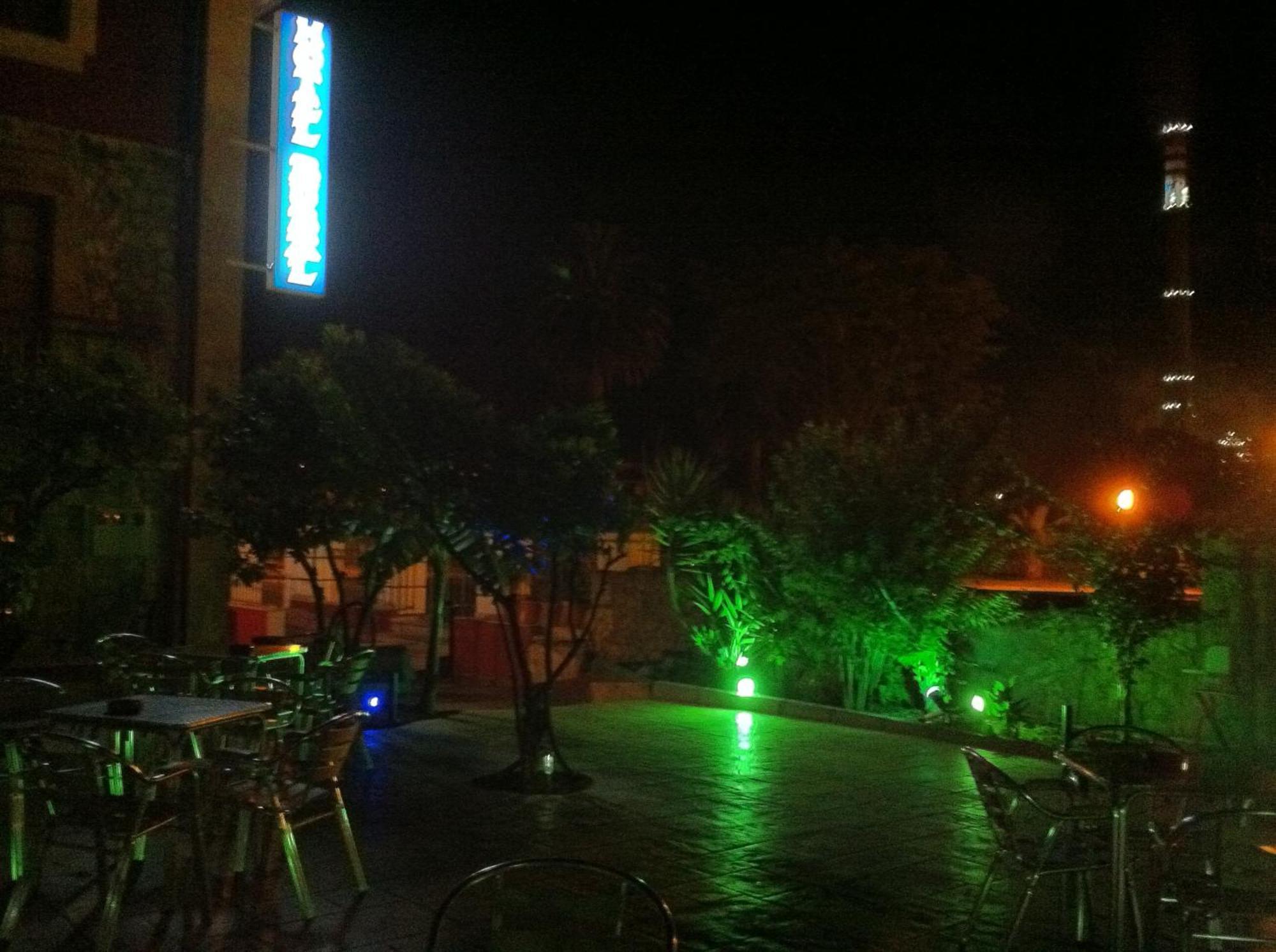 Hotel Rural Las Palmeras موسكيز المظهر الخارجي الصورة